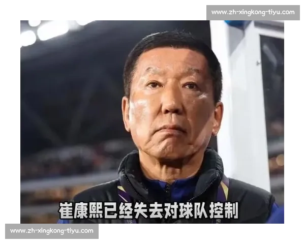 崔康熙质疑裁判判罚遭禁赛 1 场 + 罚 1 万