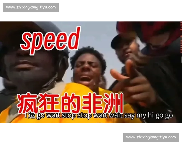 甲亢哥直面死敌瞬间:生理与心理的双重风暴 甲亢哥直面死敌瞬间:生理与心理的双重风暴