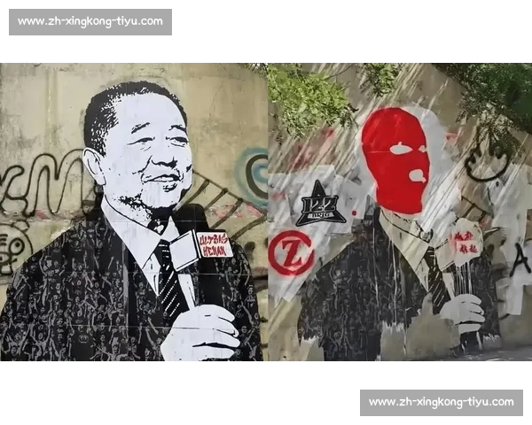 河南队通报成都球迷严重违规 恶意涂鸦亵渎足球精神