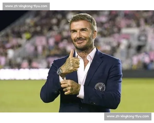 贝克汉姆因慈善贡献获封爵士 实至名归