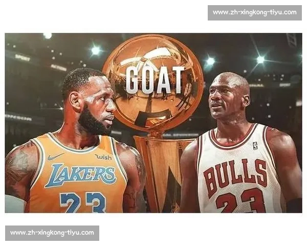 NBA历史十大巨星排名:乔丹与詹姆斯的世纪之争_20260521201004