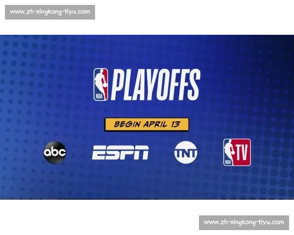 NBA季后赛球迷必备观赛指南
